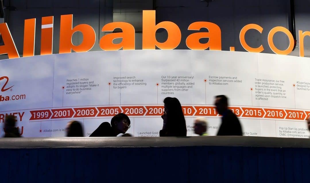 האימפרייה הסינית במאה ה-21 – Alibaba