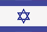 ישראל