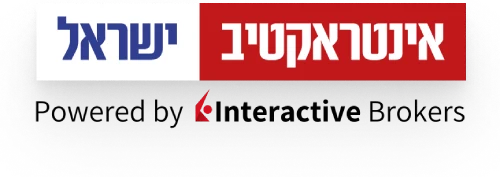 אינטראקטיב ישראל מסחר עצמאי בשוק ההון – אינטראקטיב ברוקרס
