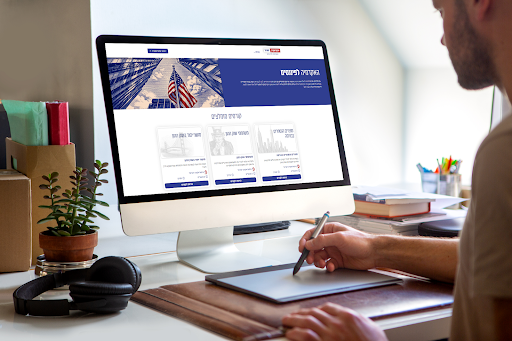 איך תוכלו לשפר את הידע שלכם בשוק ההון בקלות?